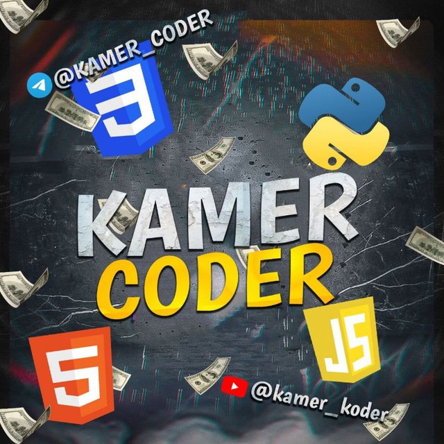 Kamer Coder Logo